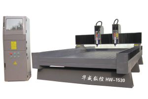 桂林叠彩区双头石材雕刻机HW-1530