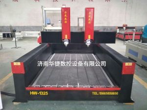 桂林叠彩区2019新款重型石材雕刻机