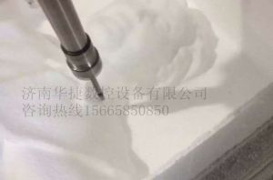 桂林叠彩区泡沫/橡塑样品