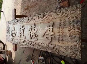 桂林叠彩区木工样品