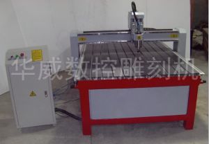 桂林叠彩区经济型木工雕刻机HW-1325